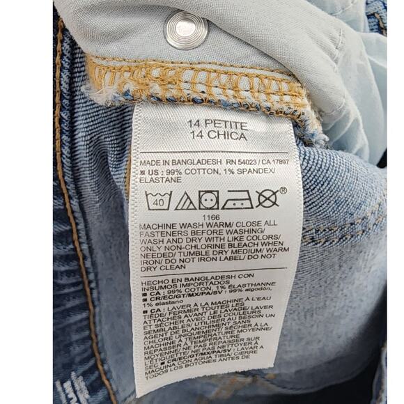 New NWT Old Navy Extra High Rise G Flare Size 14 P Clover Wash - Picture 10 of 11